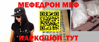 героин Нягань