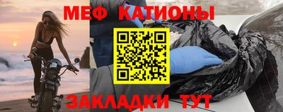 героин Нягань