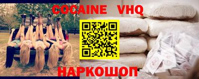 героин Нягань