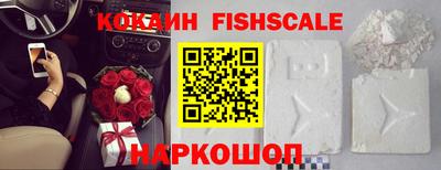 героин Нягань
