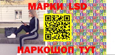 гашиш Обнинск