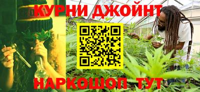 синтетический гашиш Обь