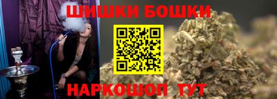 героин Нягань