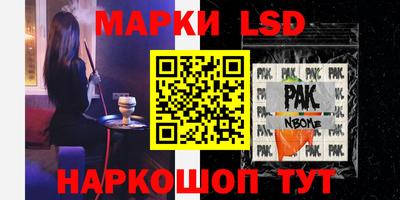 героин Нягань