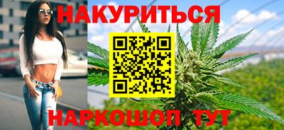 героин Нягань