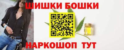 героин Нягань