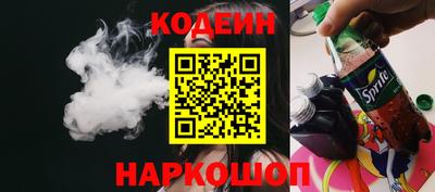 героин Нягань