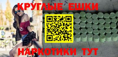 героин Нягань