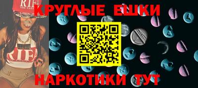 героин Нягань