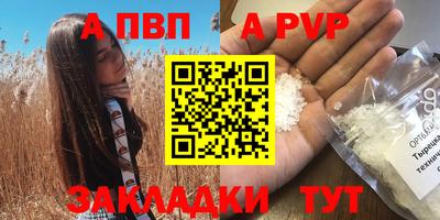 героин Нягань