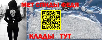 героин Нягань