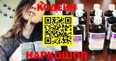 гашиш Обнинск