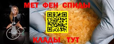 героин Нягань