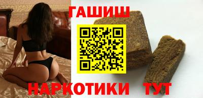 героин Нягань