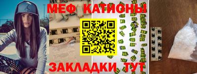 гашиш Обнинск