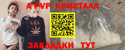 героин Нягань