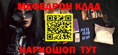 героин Нягань