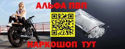 героин Нягань